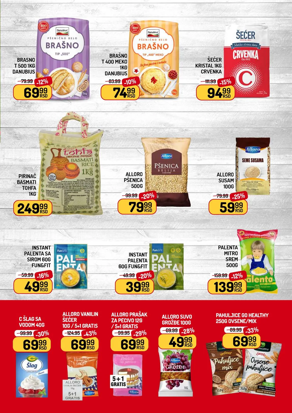 Aman akcija katalog popusta