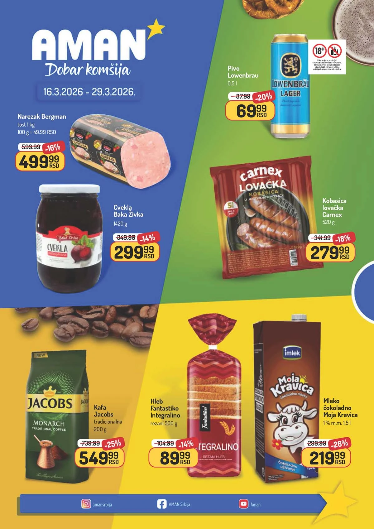 Aman katalog akcija – sniženja proizvoda i ponuda do 29. marta 2026