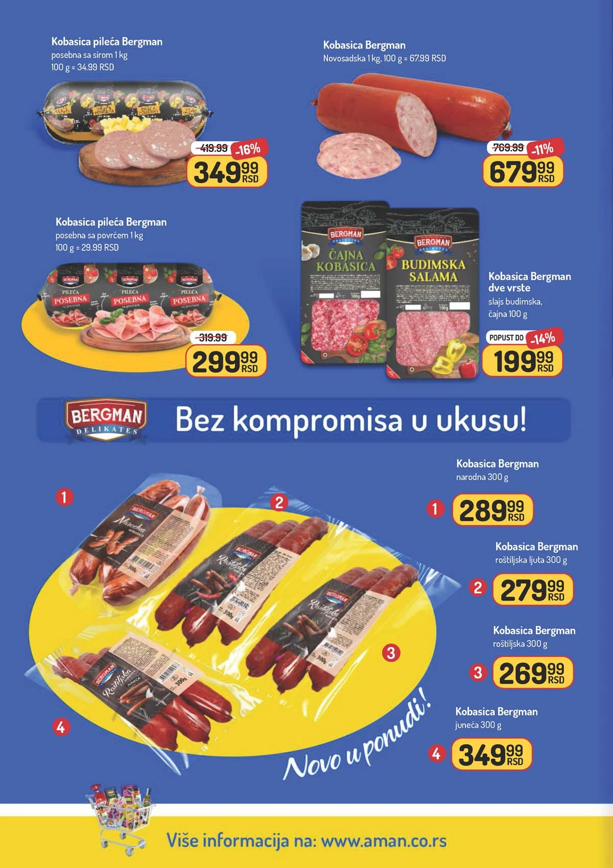 Aman katalog akcija – nova ponuda proizvoda po sniženim cenama