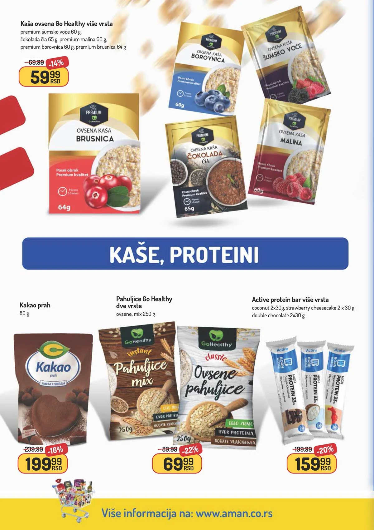 Aman akcija katalog – proizvodi po nižim cenama