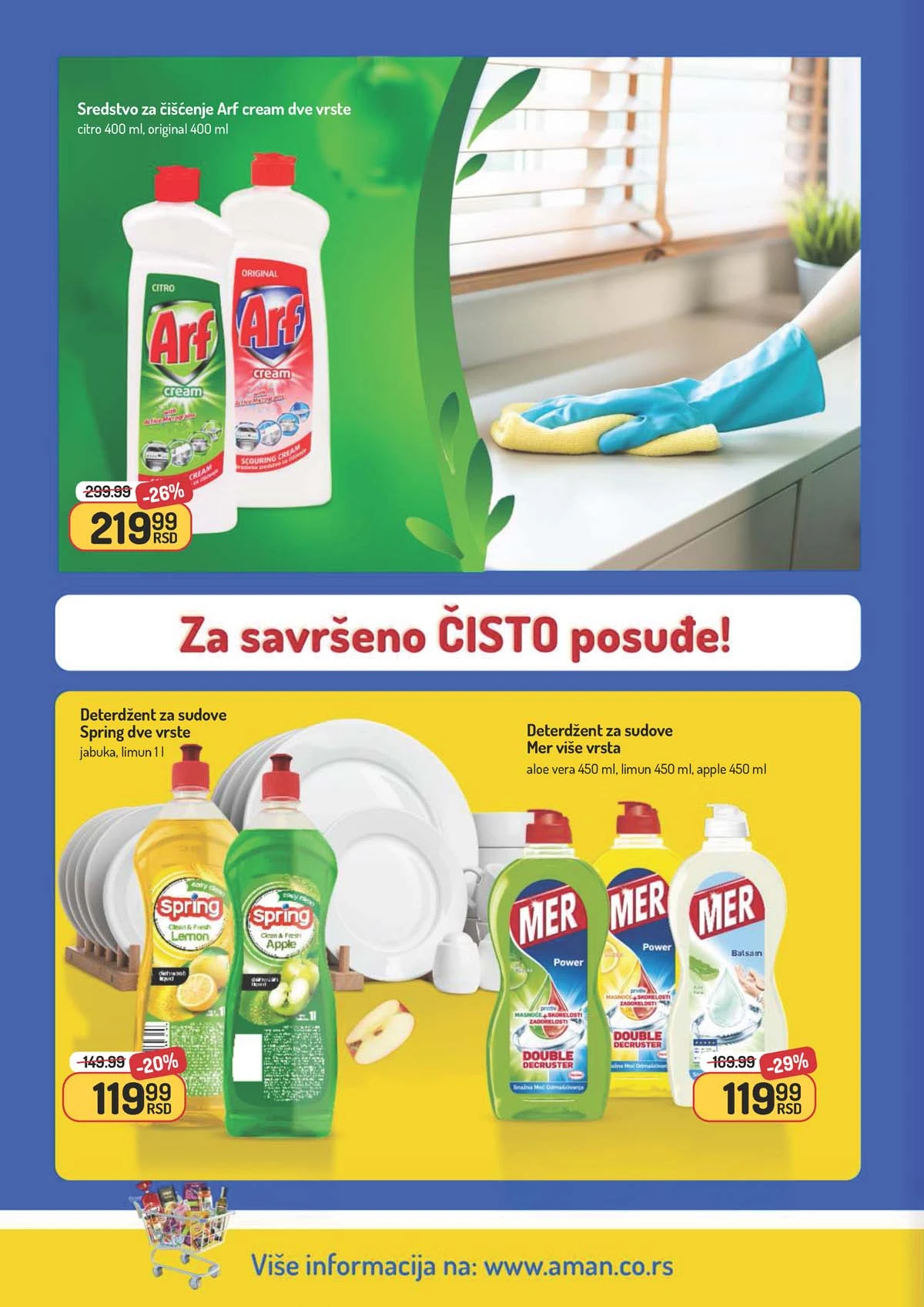Aman katalog sniženja – proizvodi za svakodnevnu kupovinu