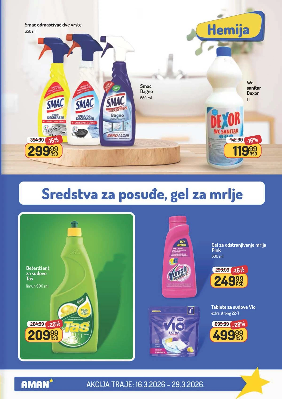 Aman akcija katalog – pregled proizvoda na sniženju