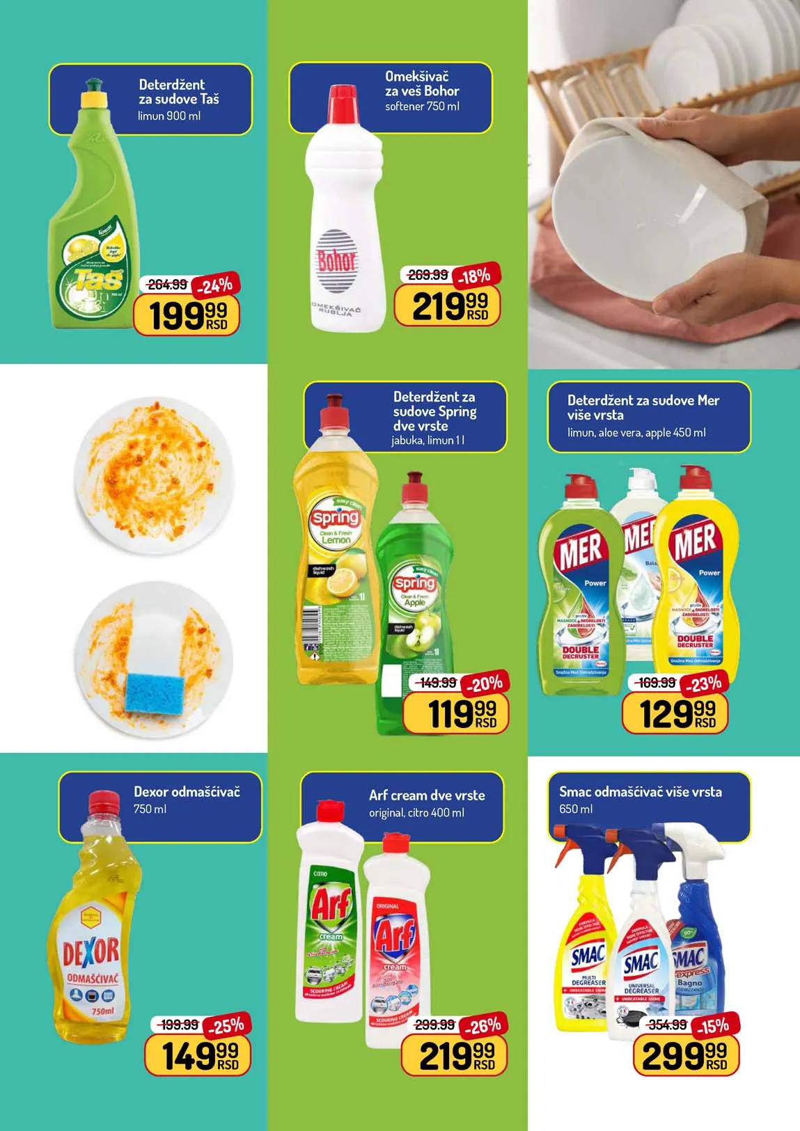 Aman akcija katalog sniženja Akcija Aman sniženje Katalog