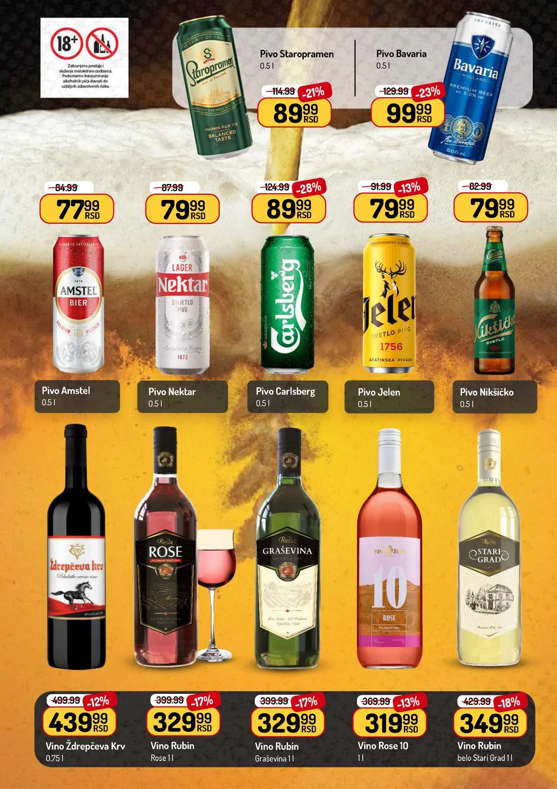 Katalog Aman sniženje