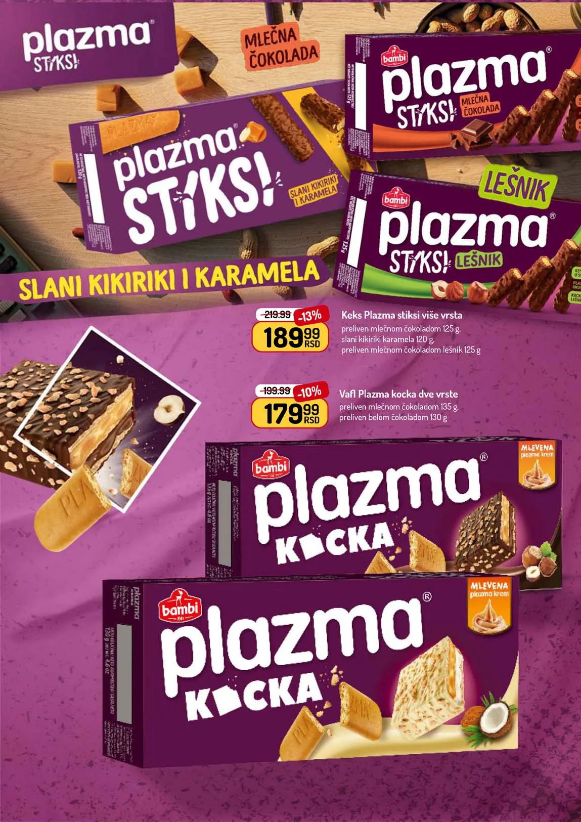 Katalog Aman sniženje