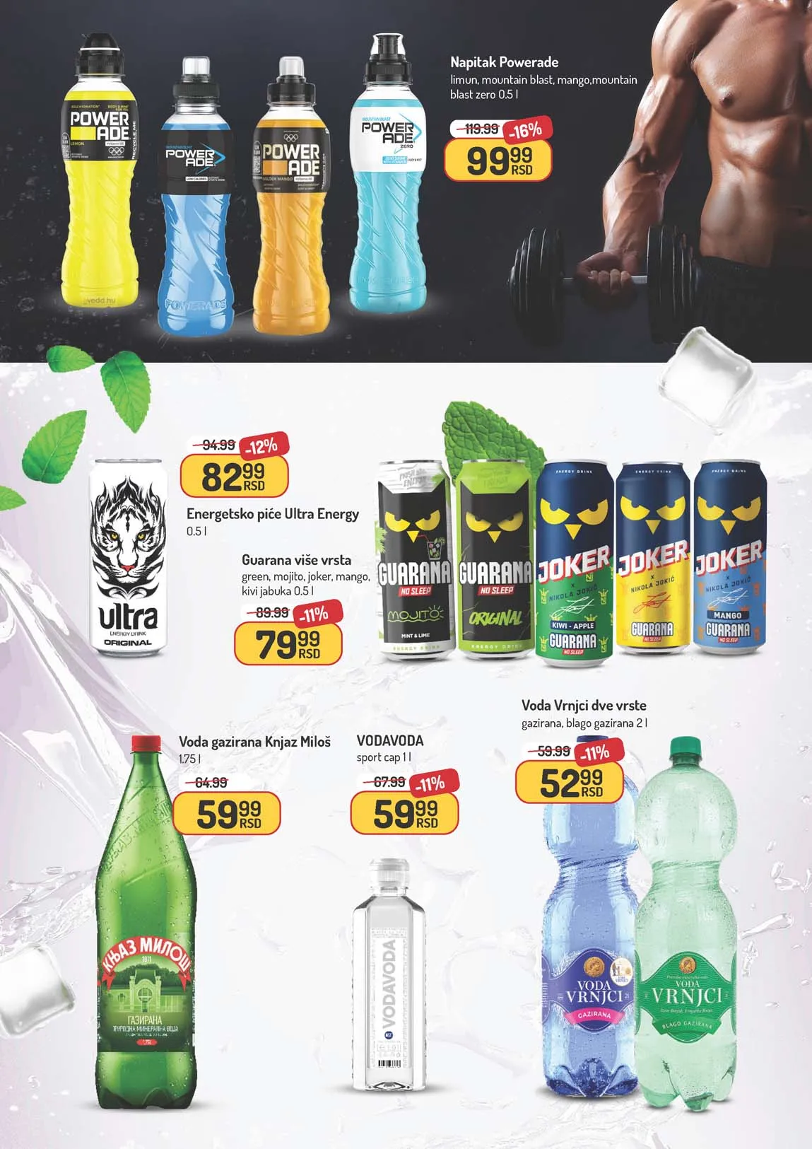 Katalog Aman sniženje