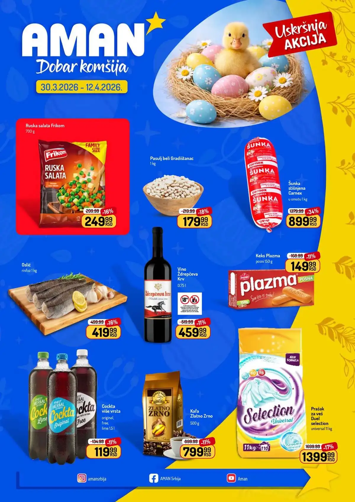 Aman katalog akcija – sniženja proizvoda i ponuda do 12. aprila 2026