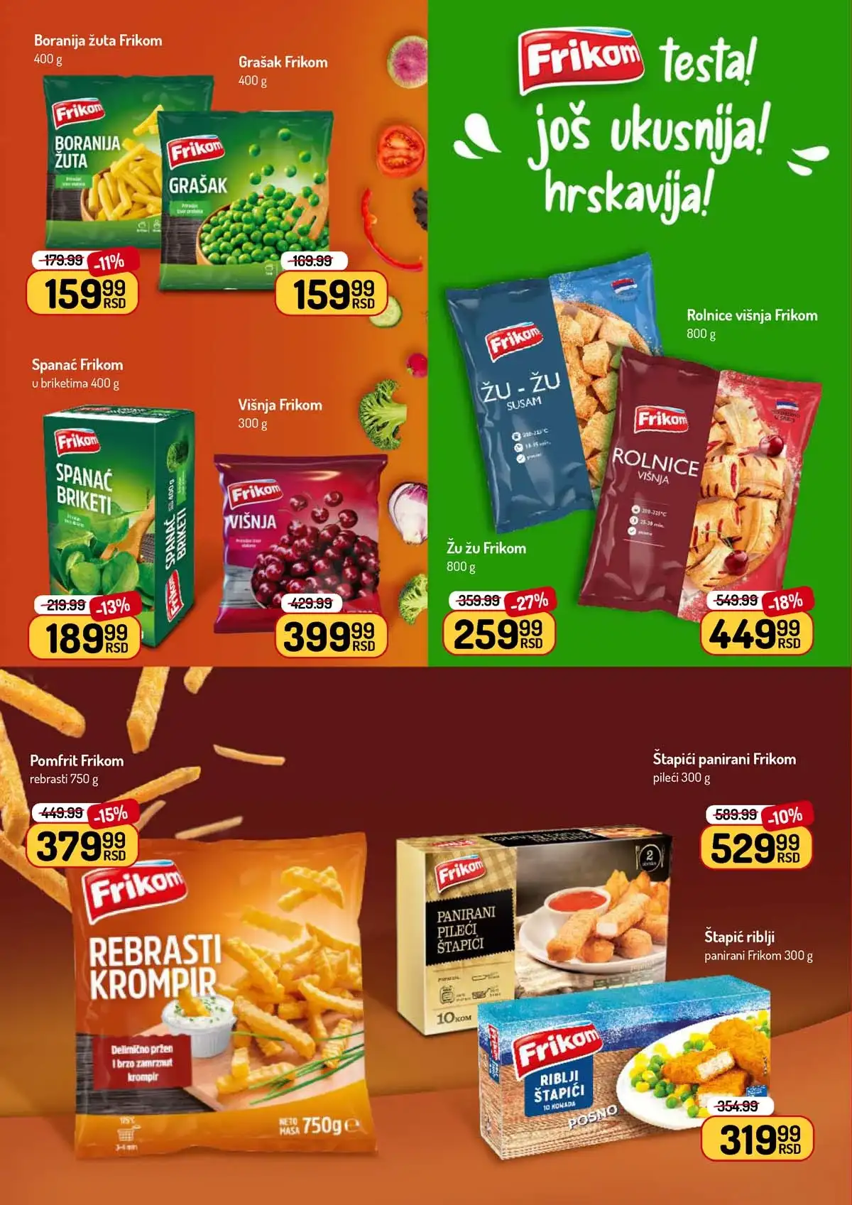 Aman akcija katalog – proizvodi po nižim cenama