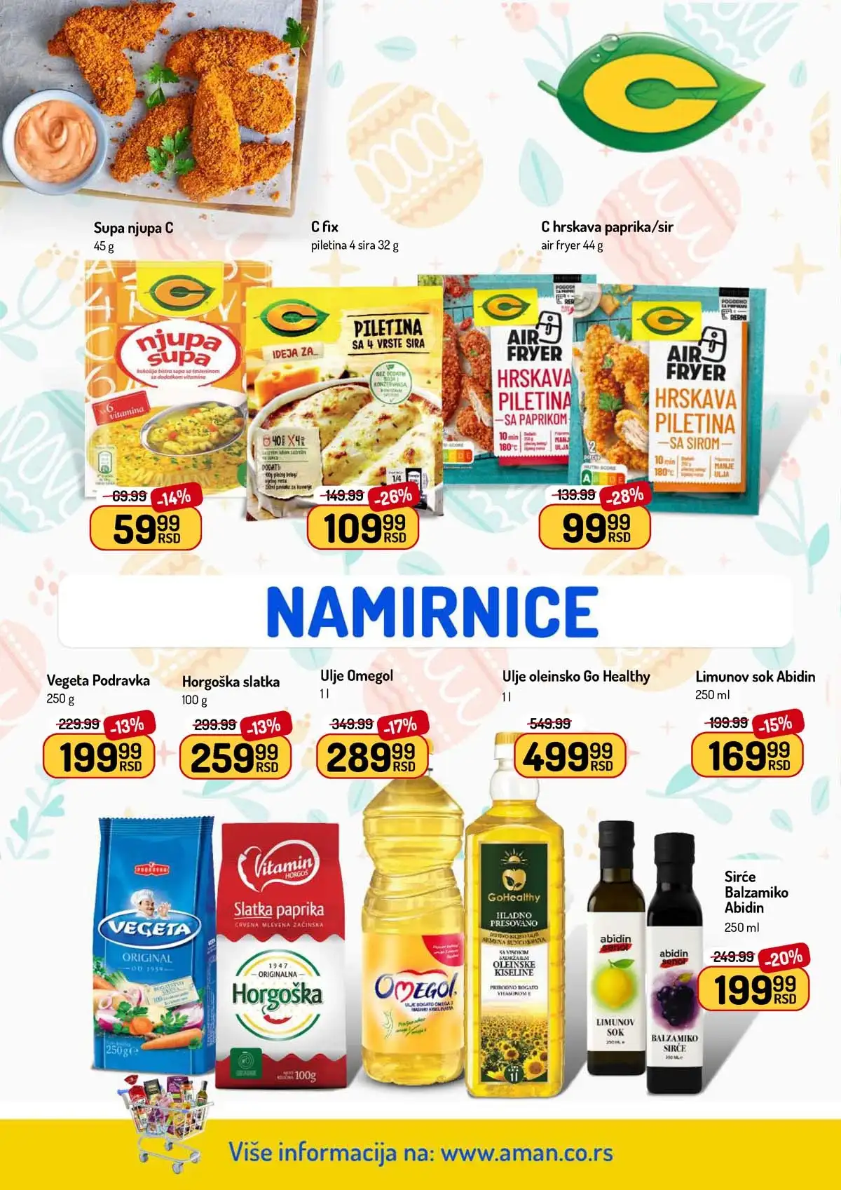 Aman katalog – snižene cene proizvoda za domaćinstvo
