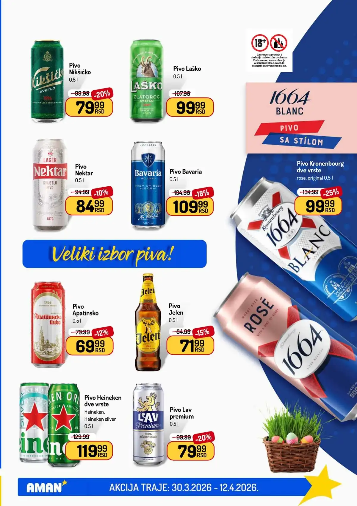 Aman katalog akcija – nova sniženja proizvoda