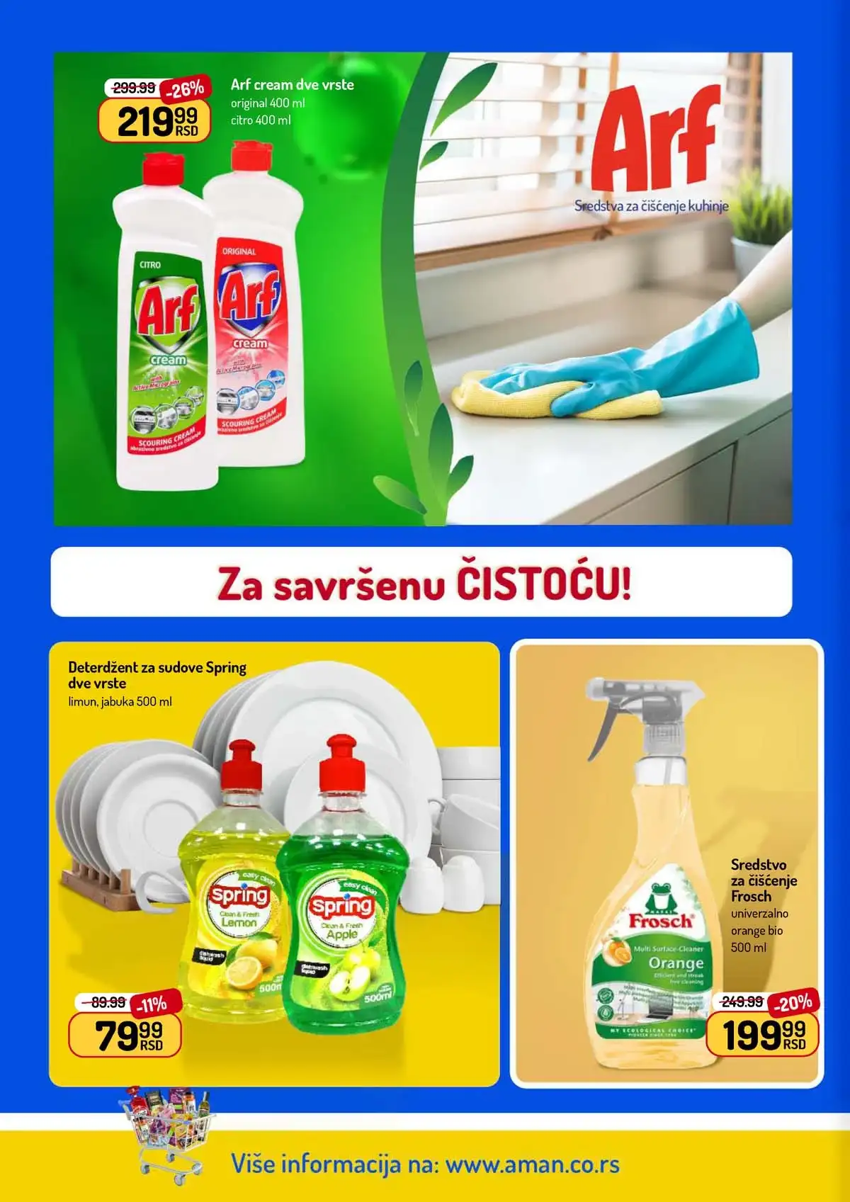 Aman katalog akcija – proizvodi po povoljnim cenama