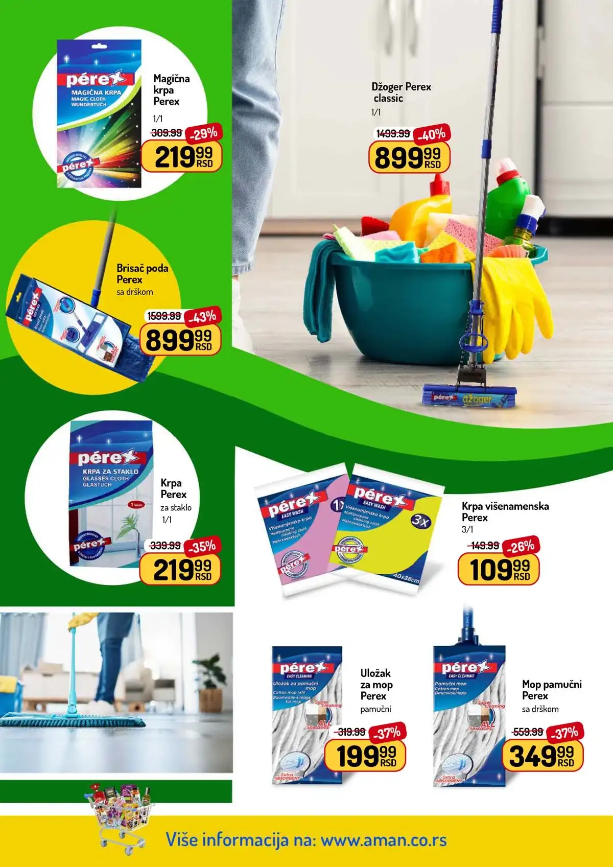 Aman katalog akcija – proizvodi po nižim cenama