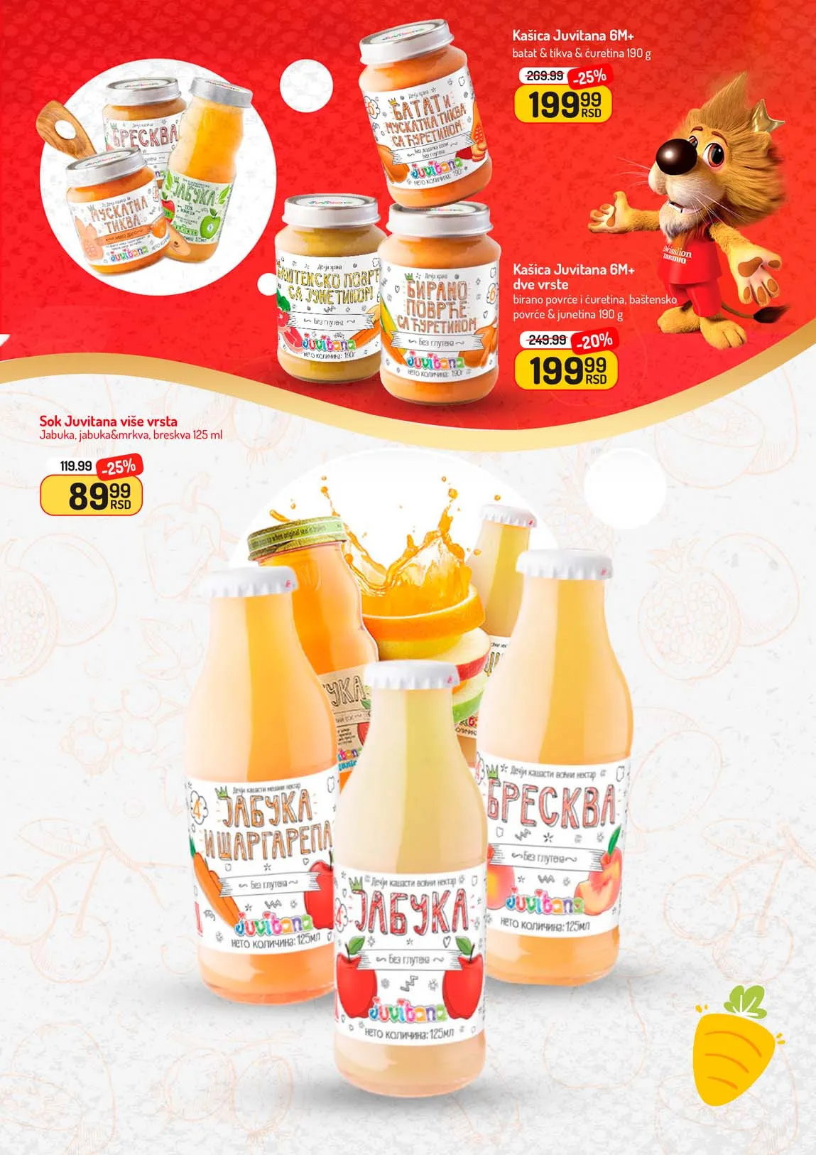 Katalog Aman sniženje