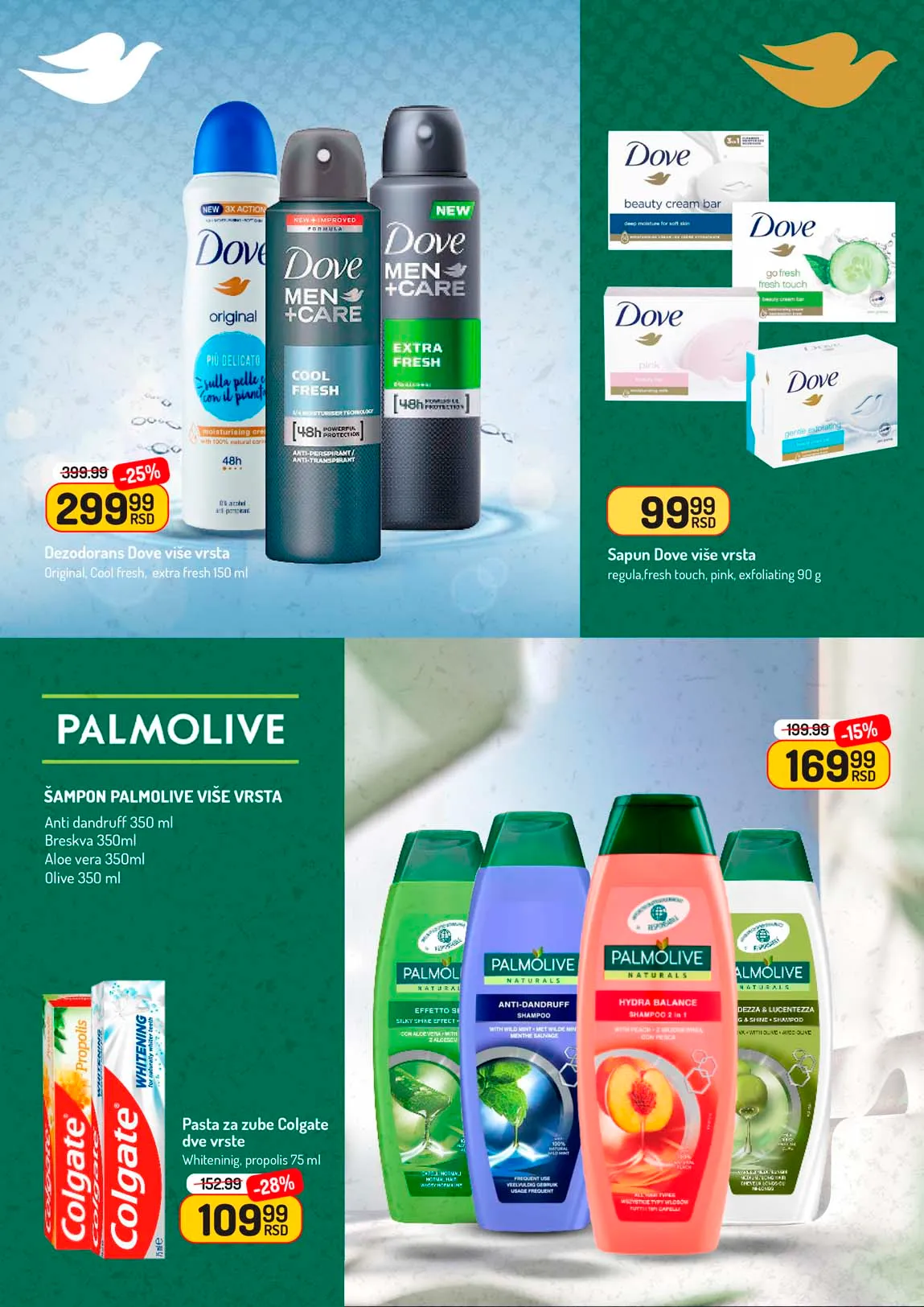 Katalog Aman sniženje