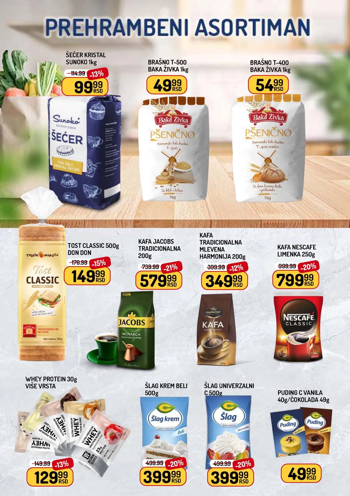 Aman akcija katalog popusta