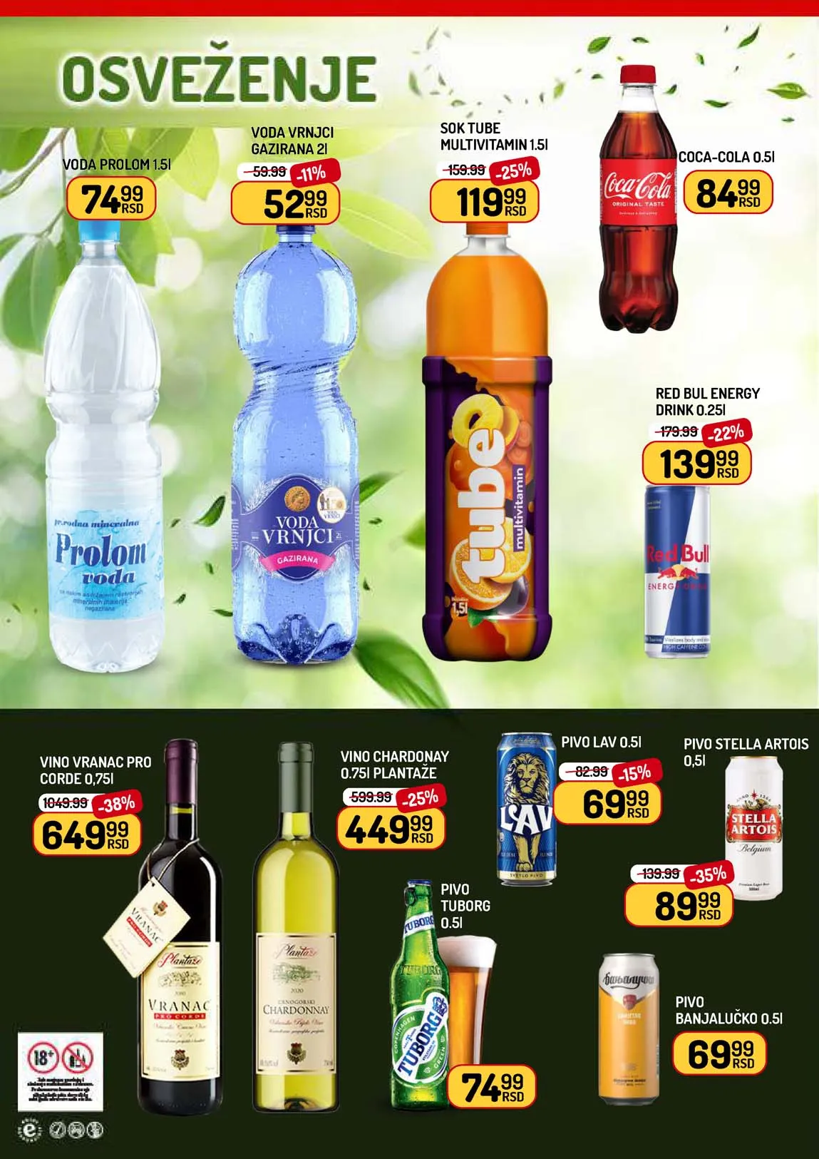 Aman akcija katalog popusta