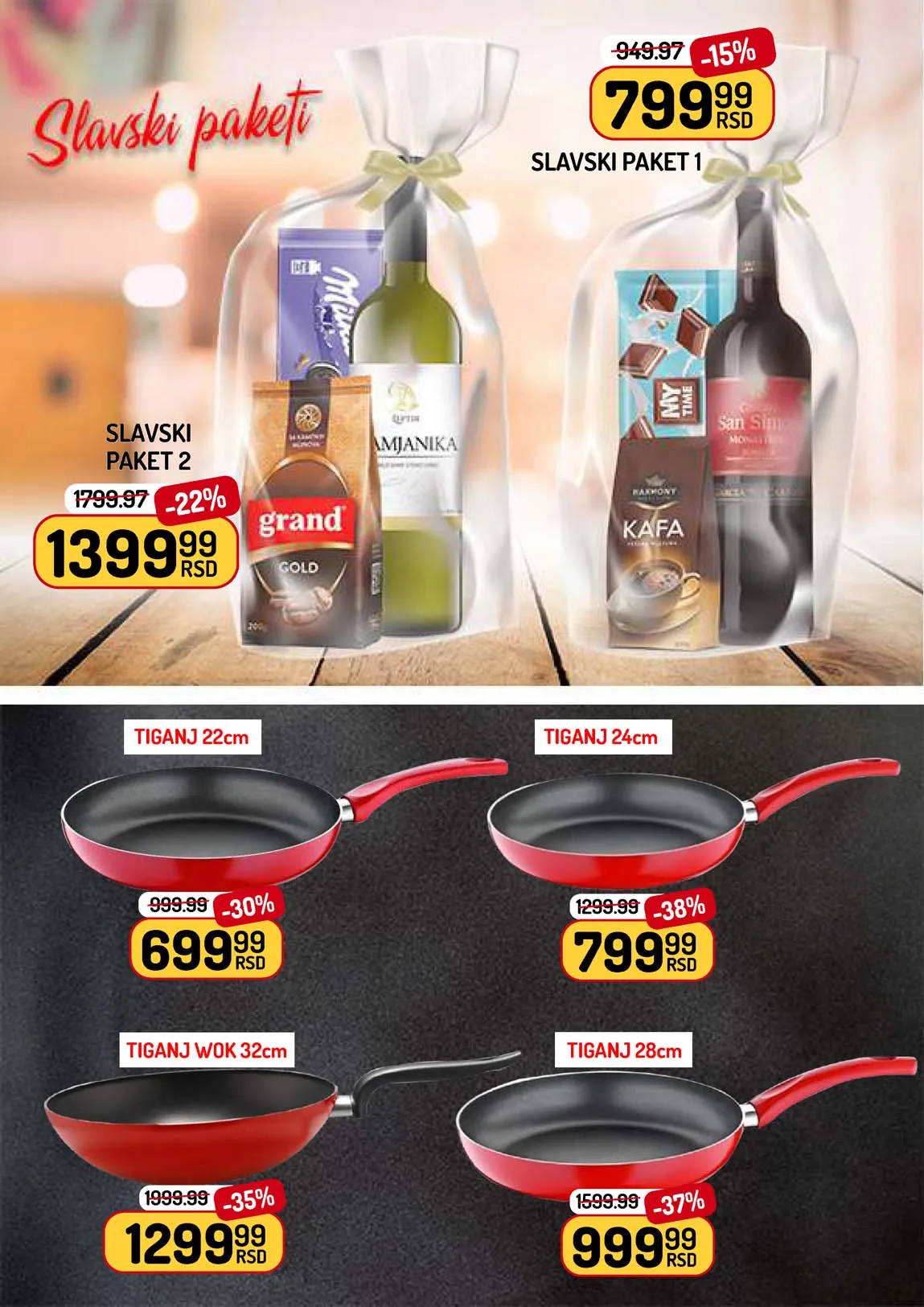 Aman akcija katalog popusta