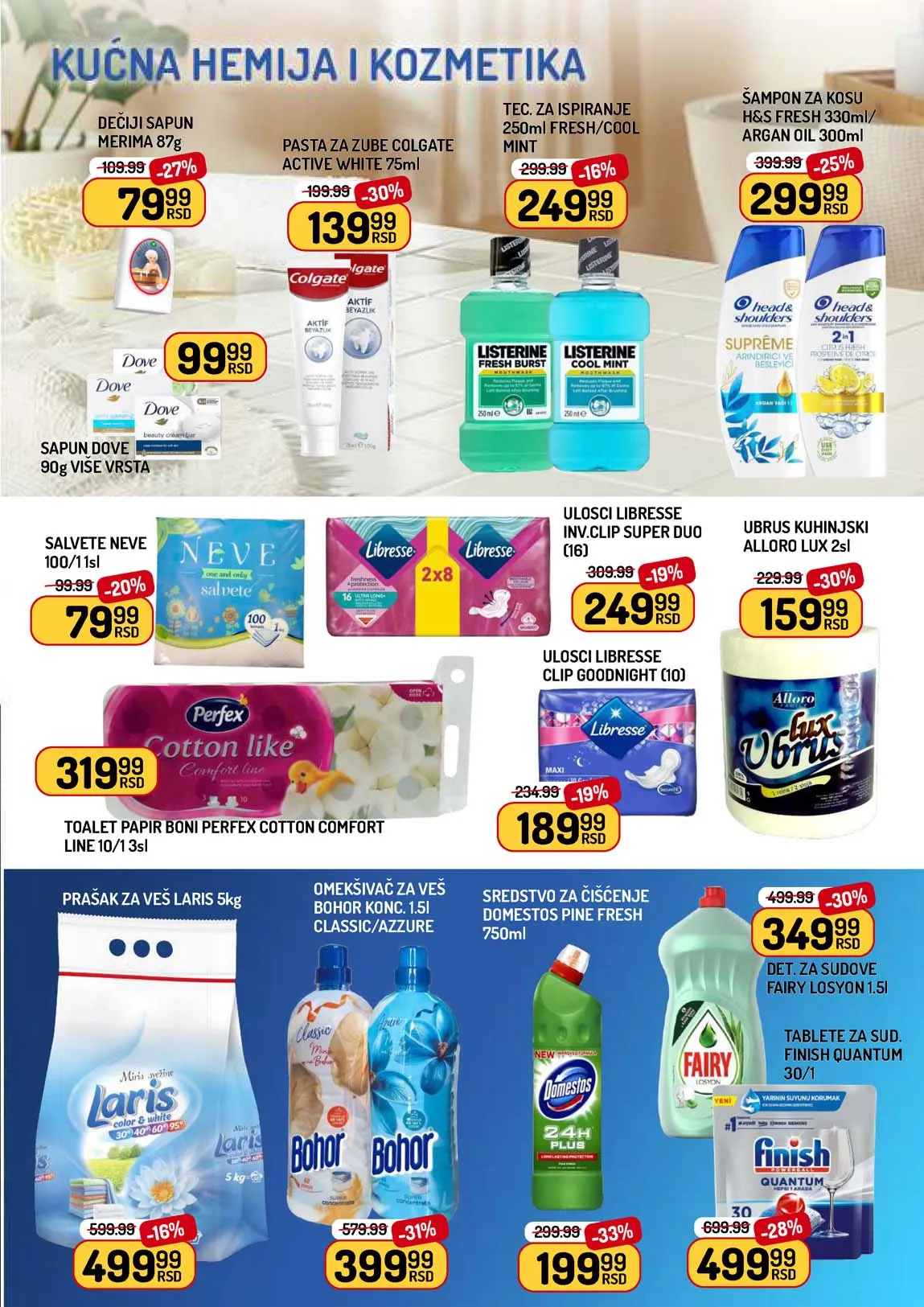 Aman akcija katalog popusta