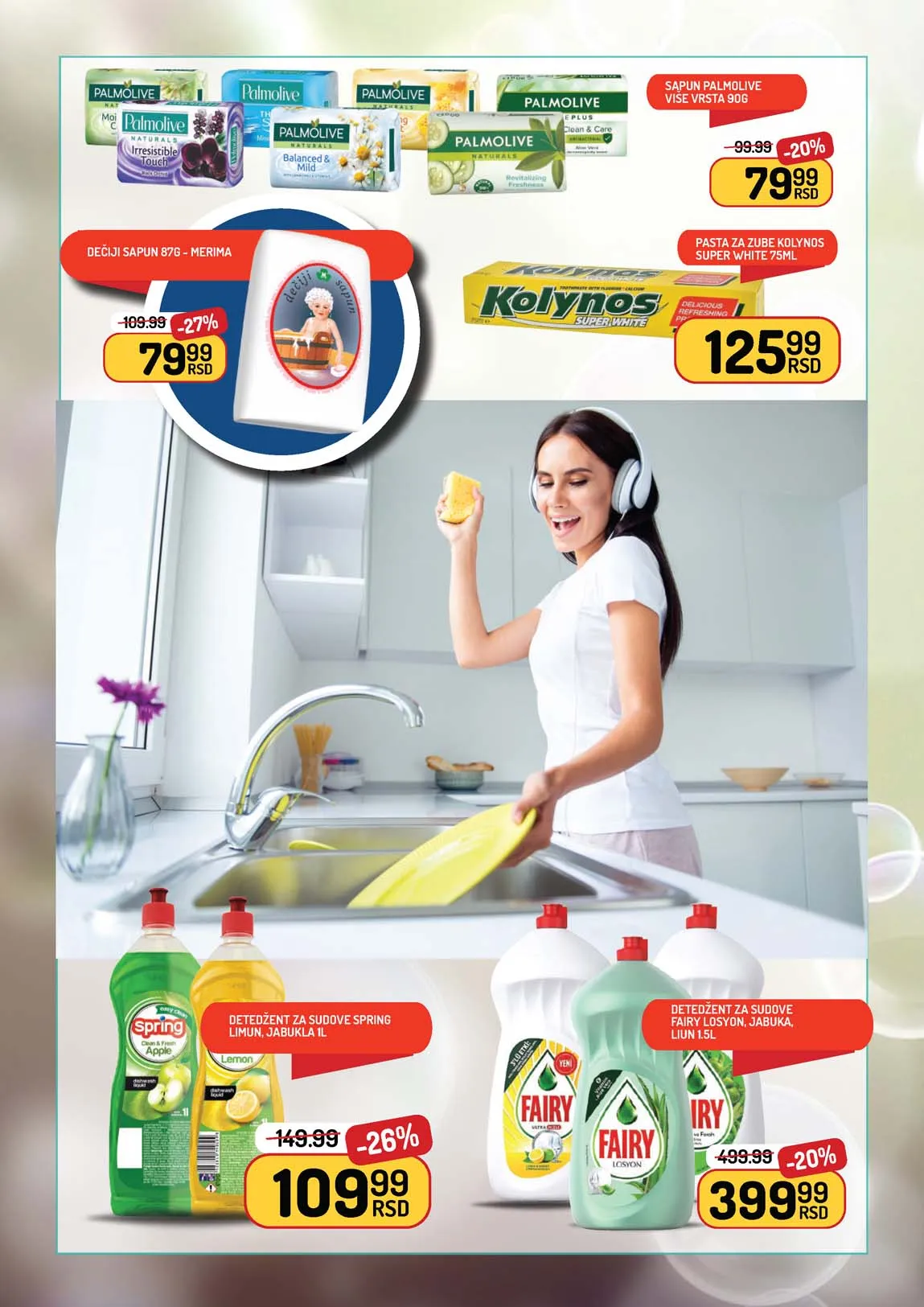 Aman akcija katalog nedeljna