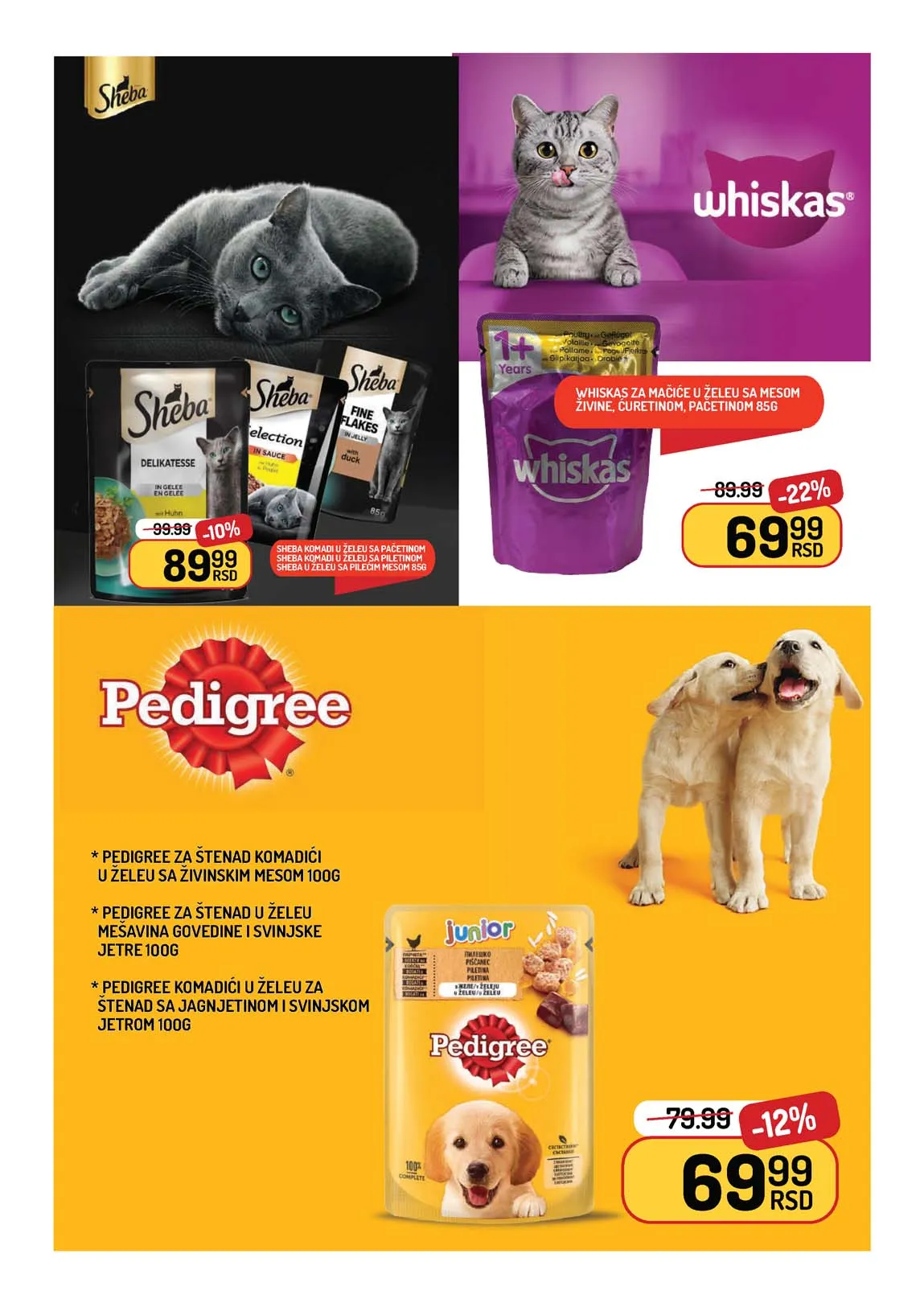 Aman akcija katalog nedeljna