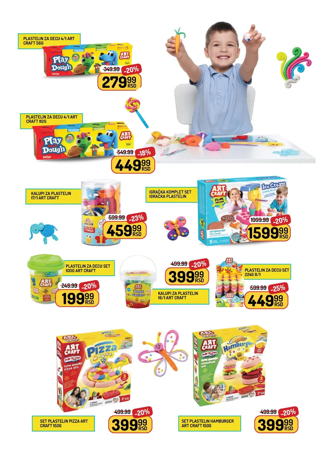 Aman akcija katalog nedeljna