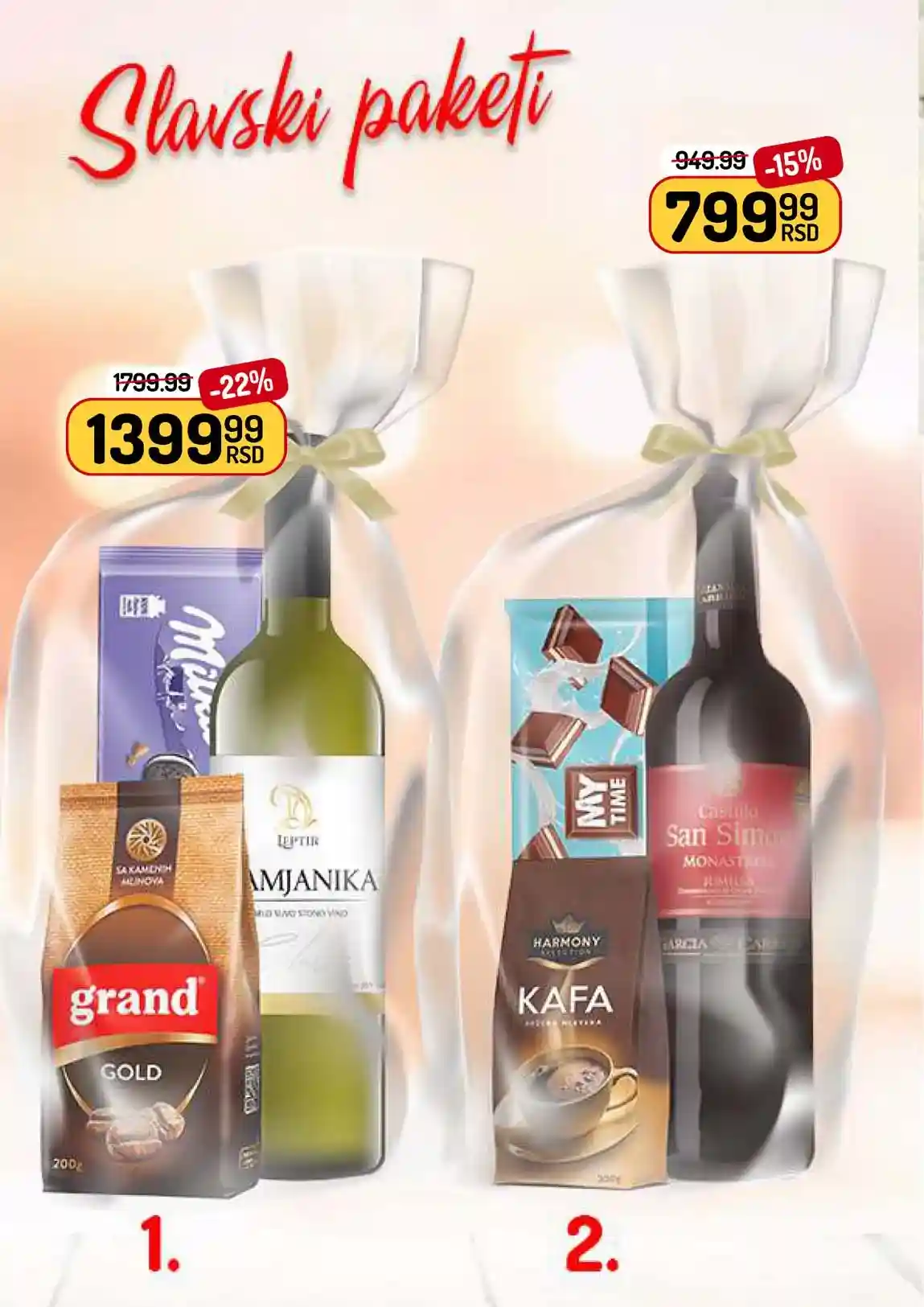 Aman akcija Aman akcija katalog popusta