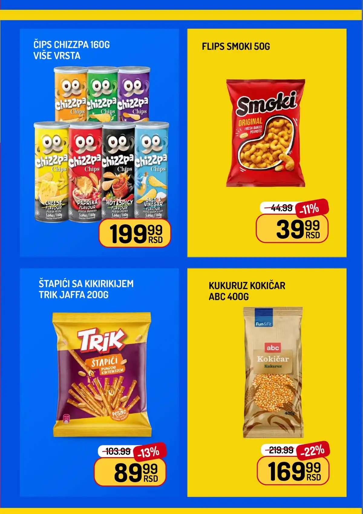 Aman nedeljna ponuda do 26. februara 2026. – proizvodi za domaćinstvo Aman nedeljna akcija katalog strana 11 – proizvodi za domaćinstvo na akciji do 26. februara 2026.