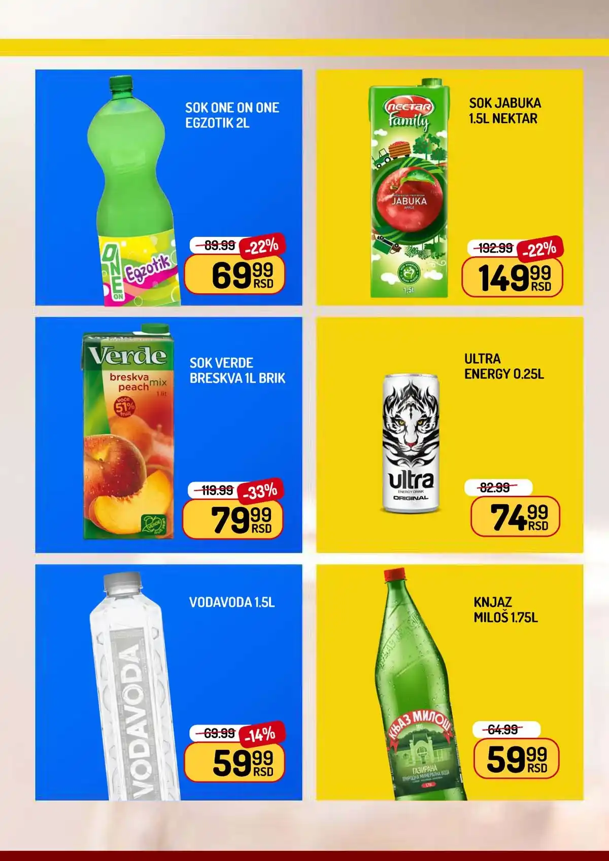 Aman akcija do 26. februara 2026. – piće i osnovne namirnice Aman nedeljna akcija katalog strana 13 – piće i osnovne namirnice po akcijskim cenama do 26. februara 2026.