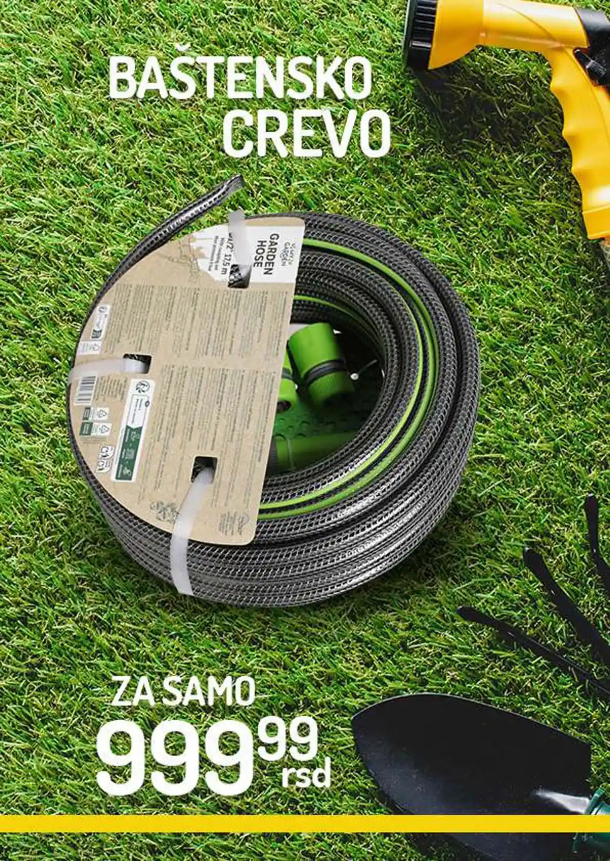 Aman nedeljna akcija do 26. februara 2026. – proizvodi za kuću i porodicu Aman nedeljna akcija katalog strana 14 – proizvodi za kuću i porodicu na sniženju do 26. februara 2026.