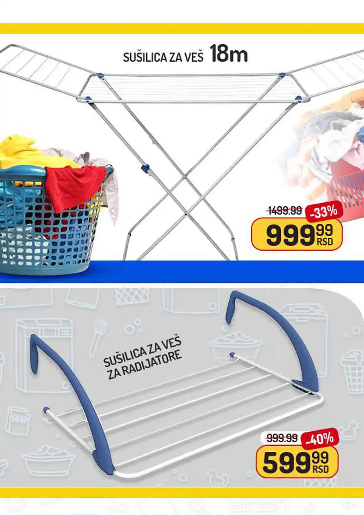Aman nedeljna akcija katalog strana 14 – proizvodi za kuću i porodicu na sniženju do 5. marta 2026.