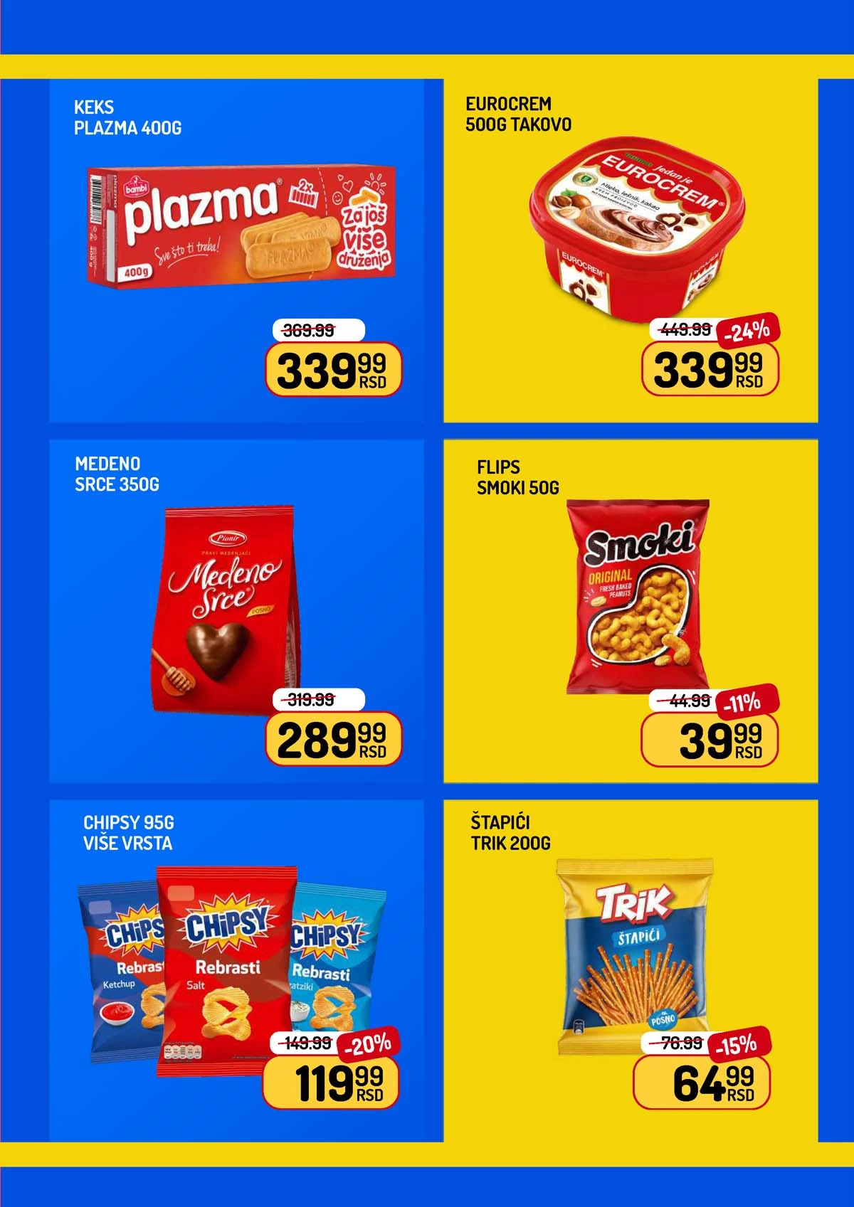 Aman nedeljna akcija katalog strana 11 – proizvodi za domaćinstvo na sniženju do 01.04.2026