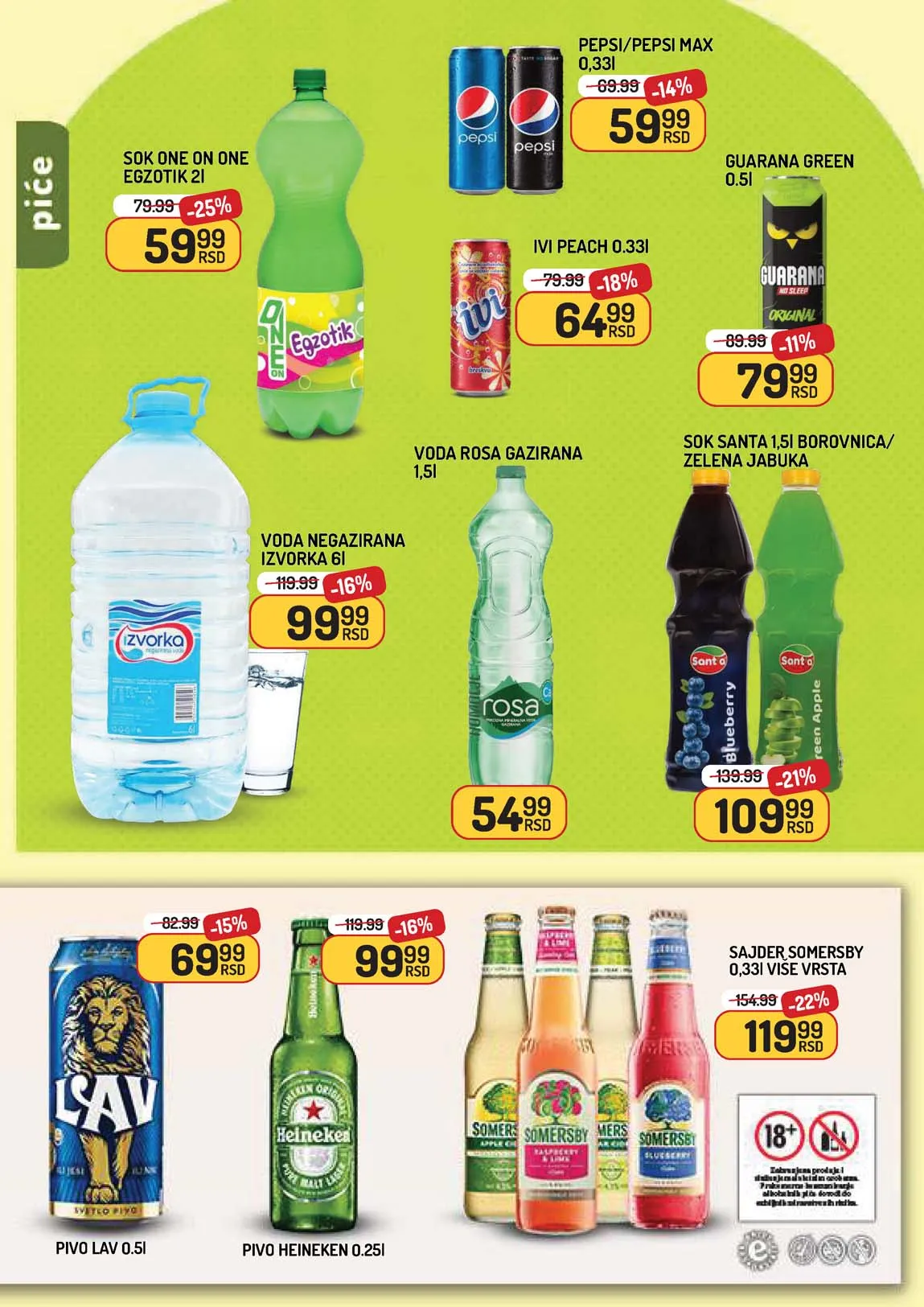 Katalog Aman sniženje