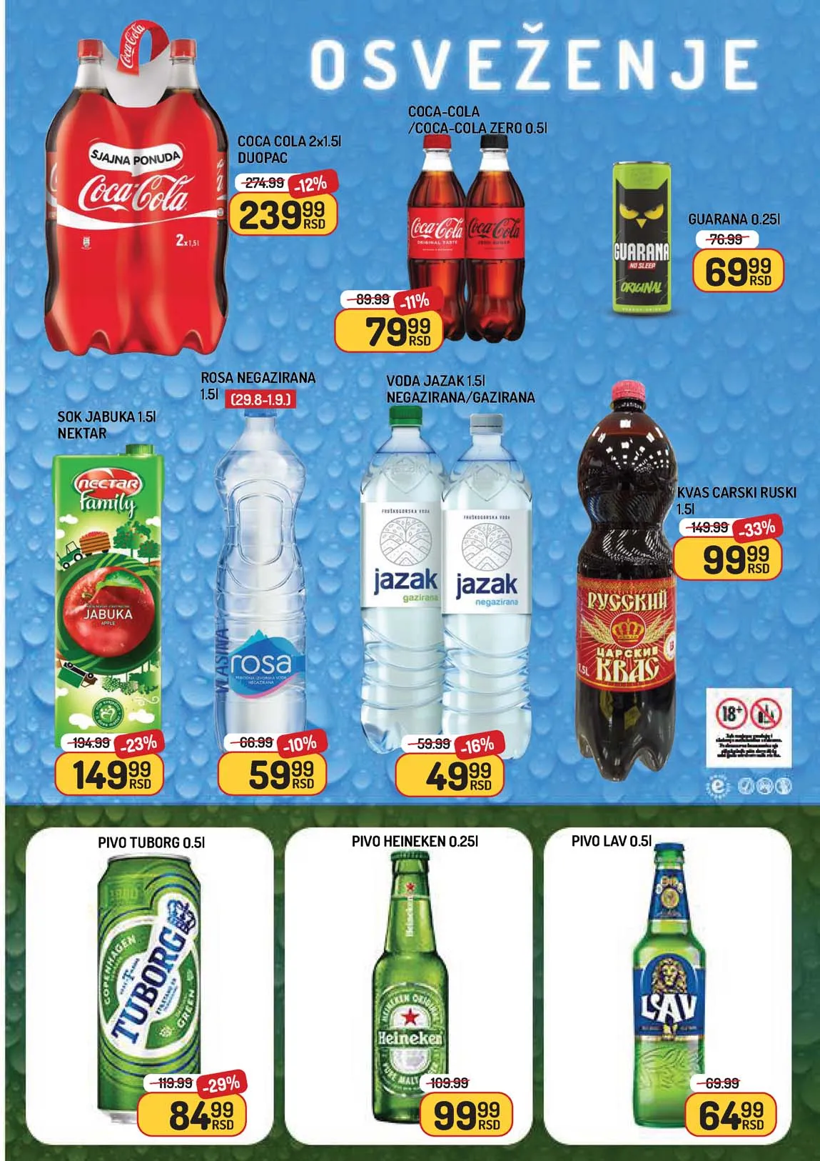 Katalog Aman sniženje