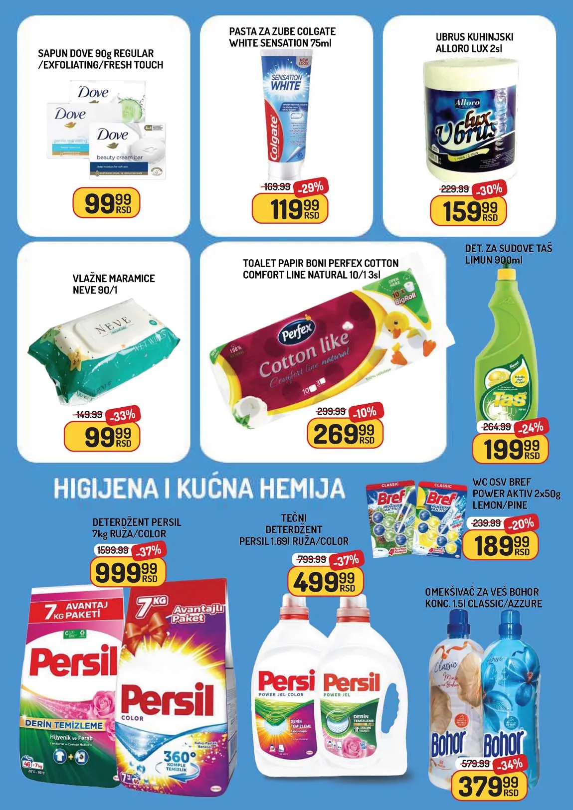 Katalog Aman sniženje