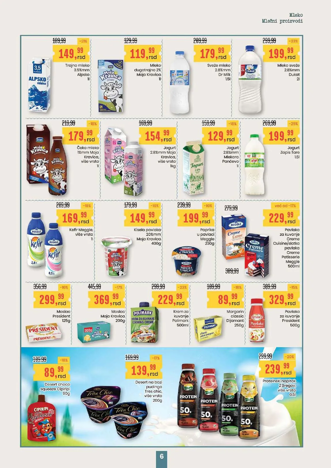 Katalozi Aroma Snizenja