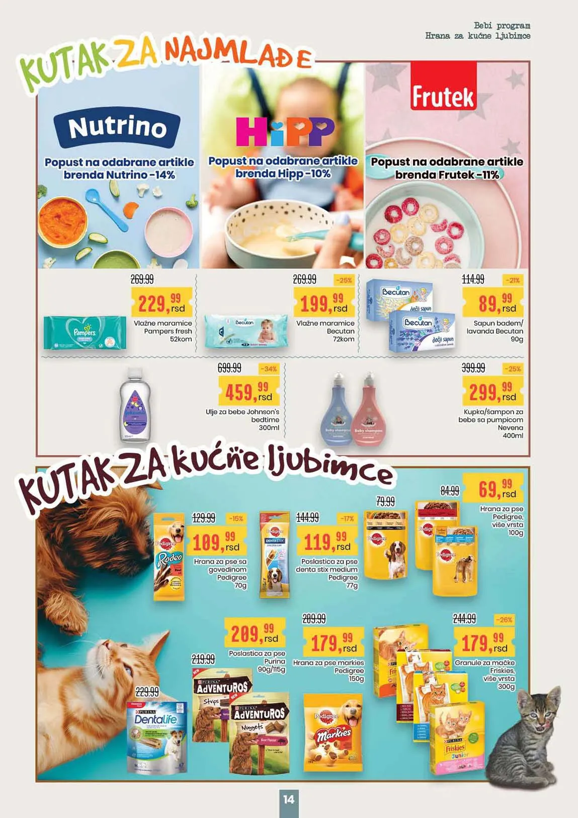 Katalozi Aroma Snizenja