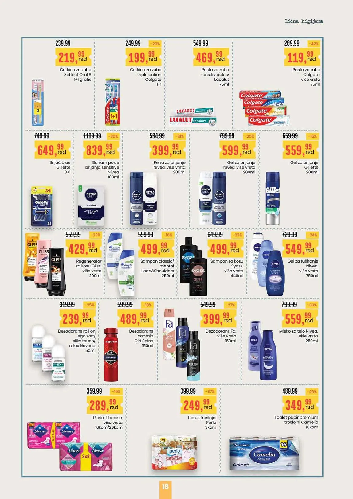 Katalozi Aroma Snizenja