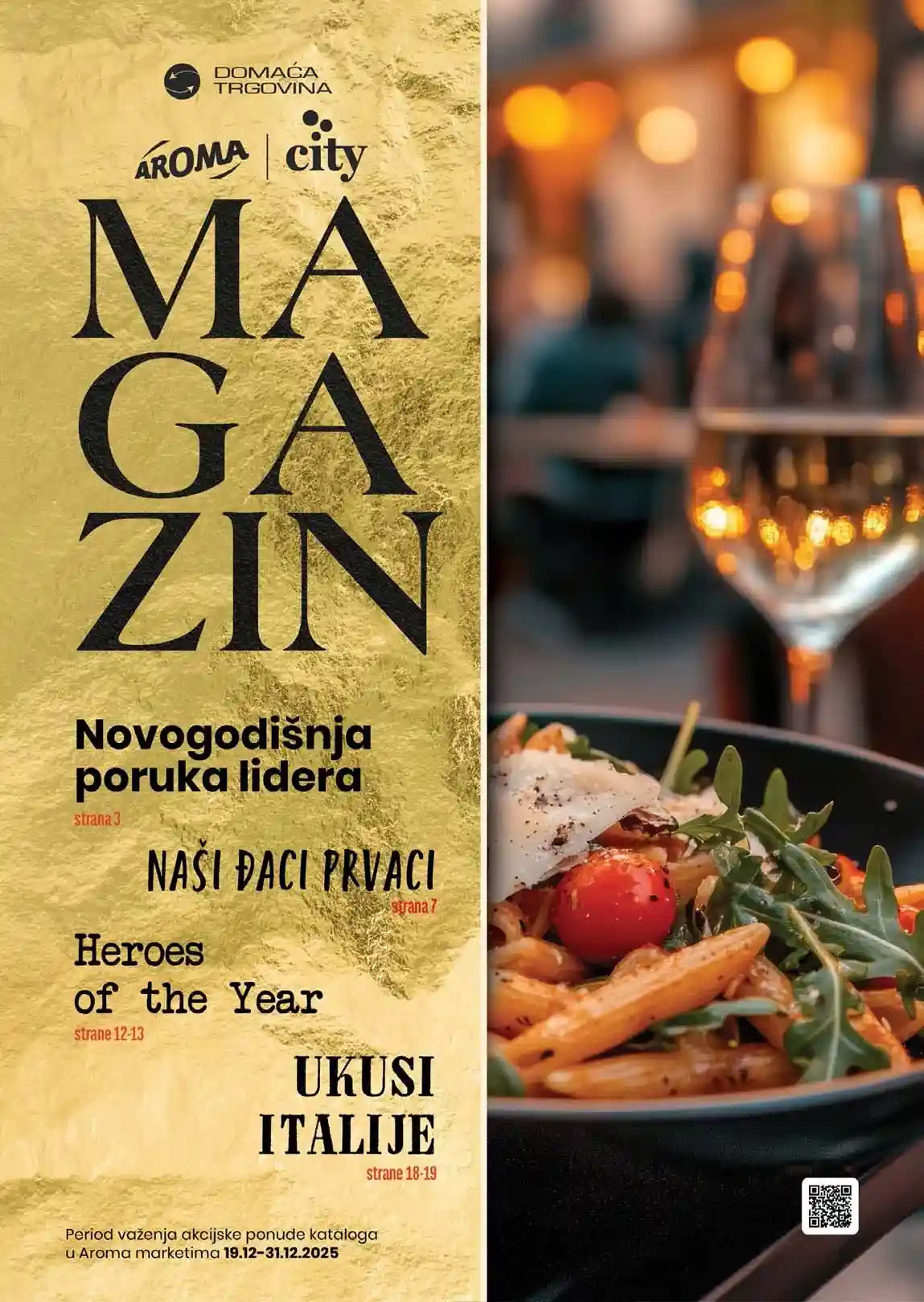 Aroma akcija Katalog snizenja