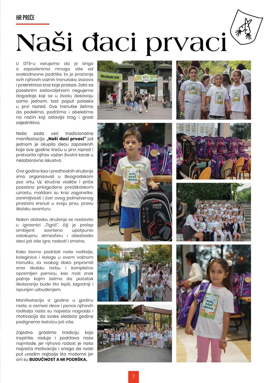 Aroma akcija Katalog snizenja