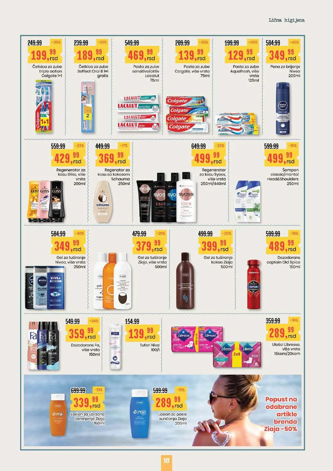 Katalozi Aroma Snizenja