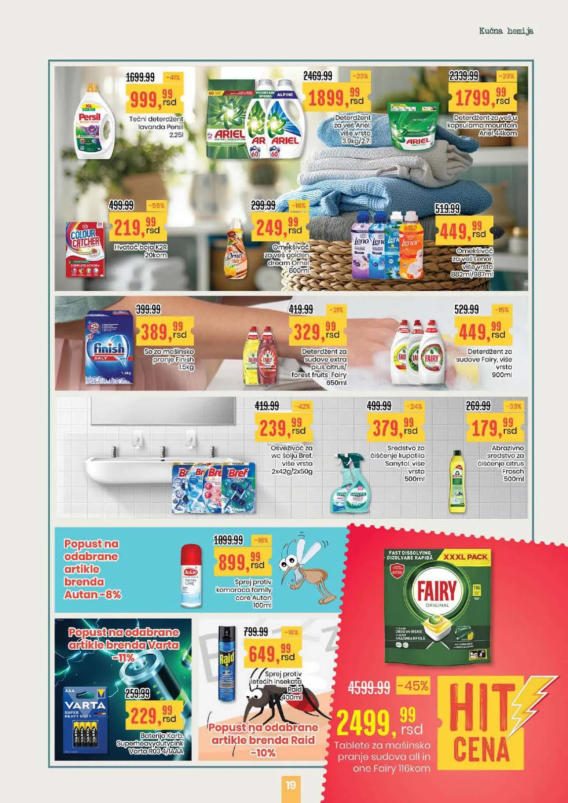Katalozi Aroma Snizenja