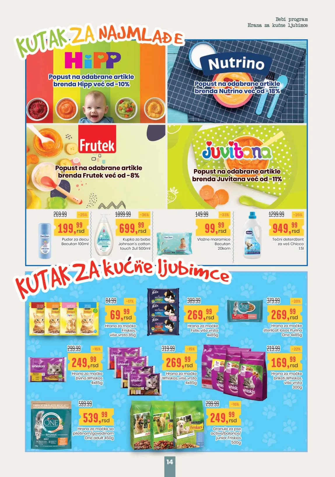 Katalozi Aroma Snizenja