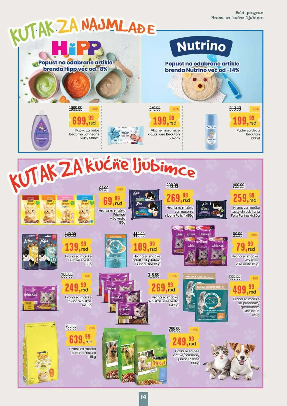 Katalozi Aroma Snizenja