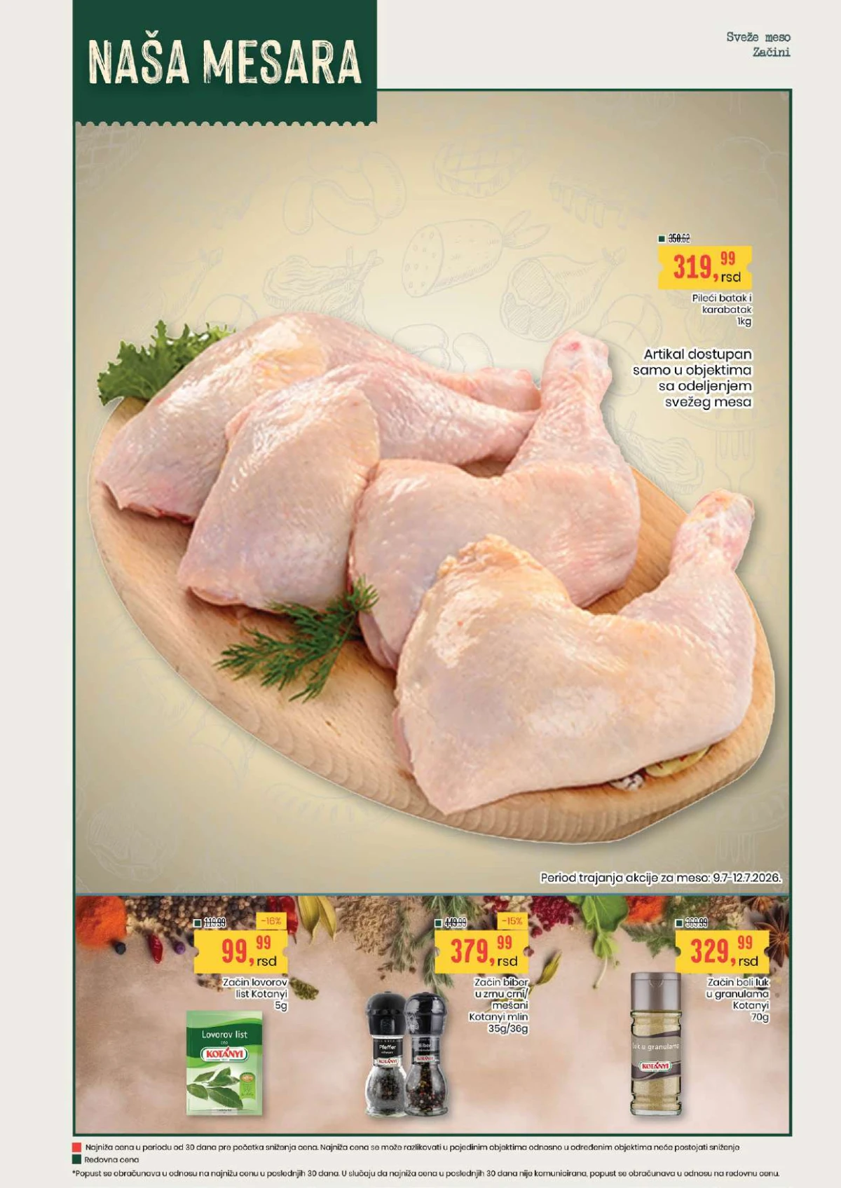 Aroma i City katalog strana 3 – pileći batak i karabatak, lovorov list, biber i beli luk