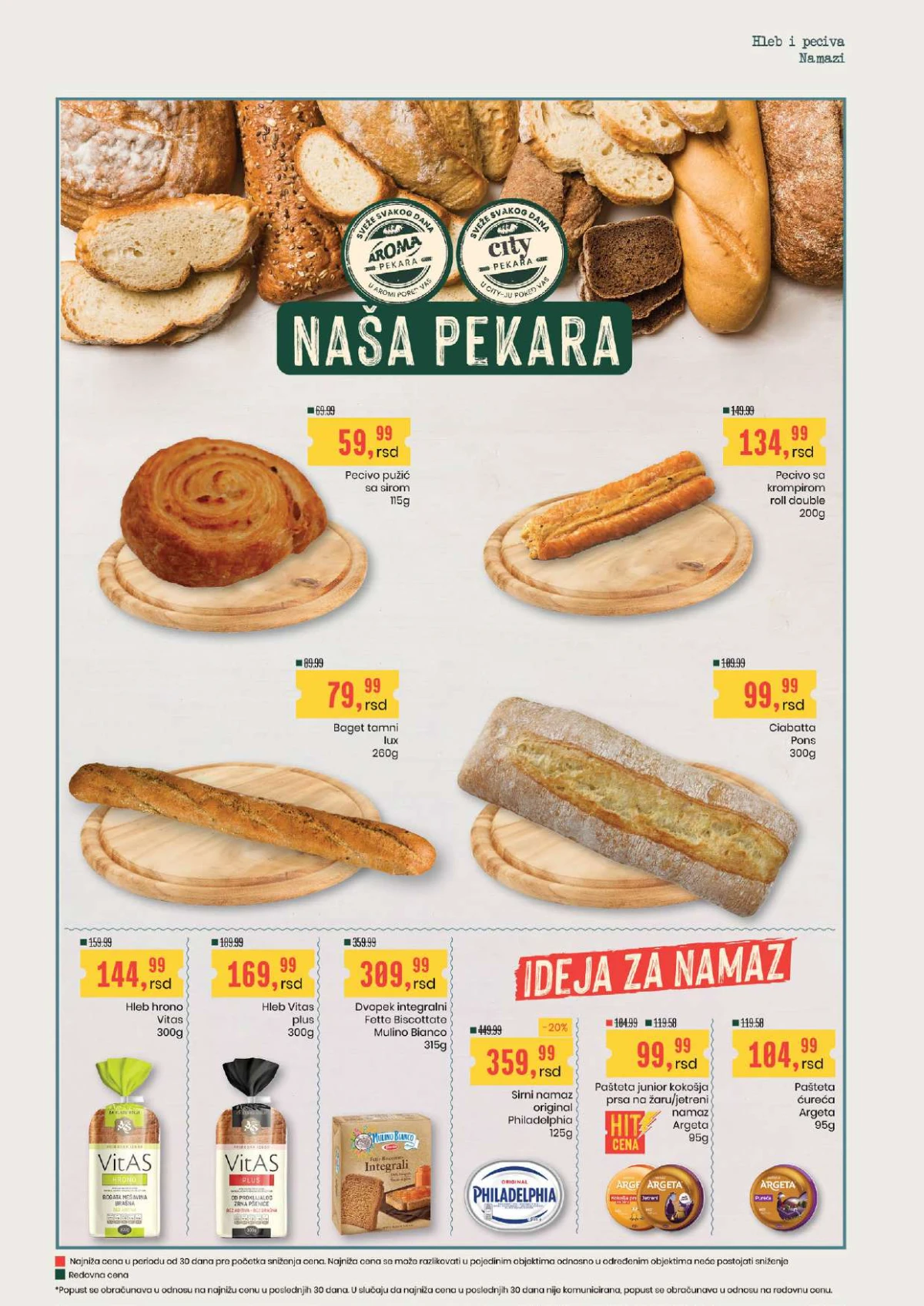 Aroma i City katalog strana 4 – peciva, baget, hleb, Philadelphia i Argeta paštete