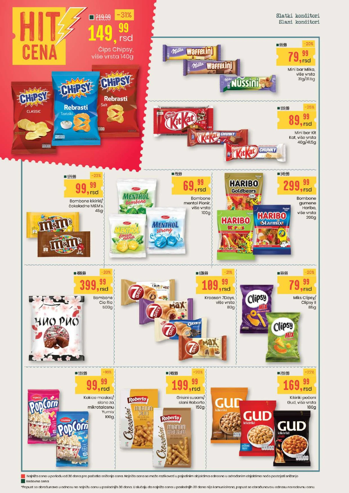 Aroma i City katalog strana 16 – pelene, vlažne maramice, dečja hrana i kozmetika za bebe