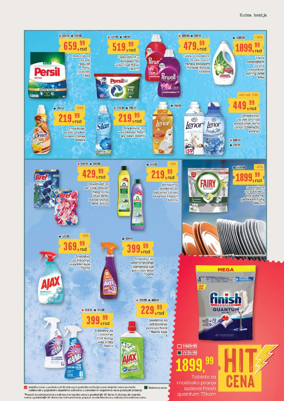Aroma i City katalog strana 21 – proizvodi za domaćinstvo i svakodnevnu kupovinu po akcijskim cenama