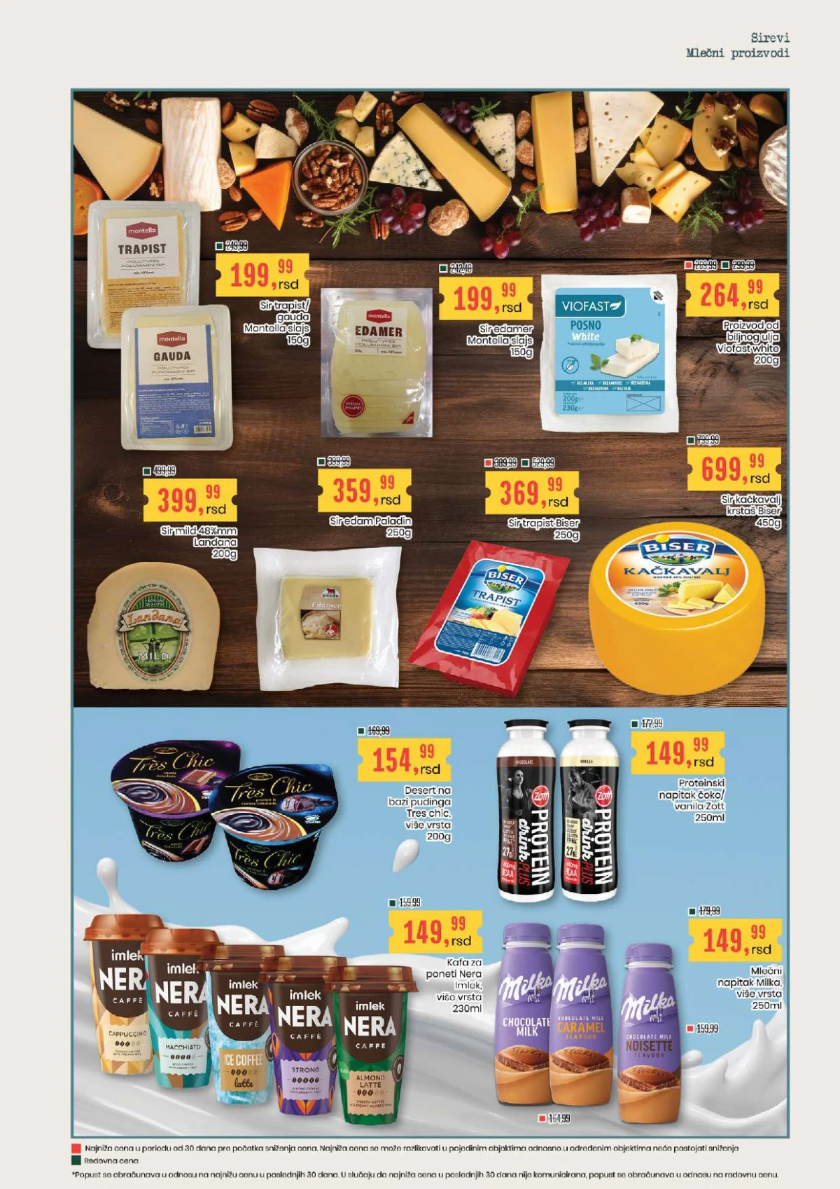 Aroma City katalog tunjevina paštete i delikates proizvodi Srbija strana 7