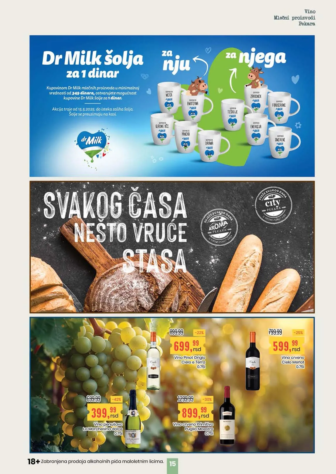 Katalozi Aroma Snizenja