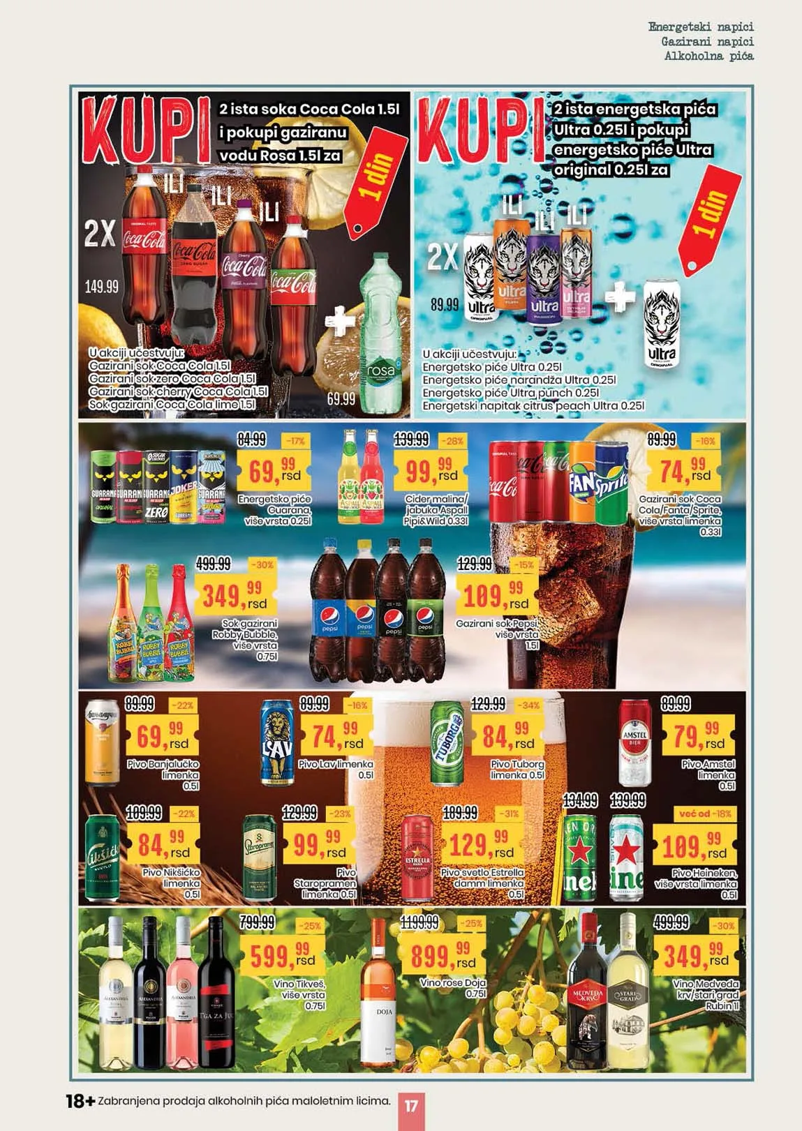 Katalozi Aroma Snizenja